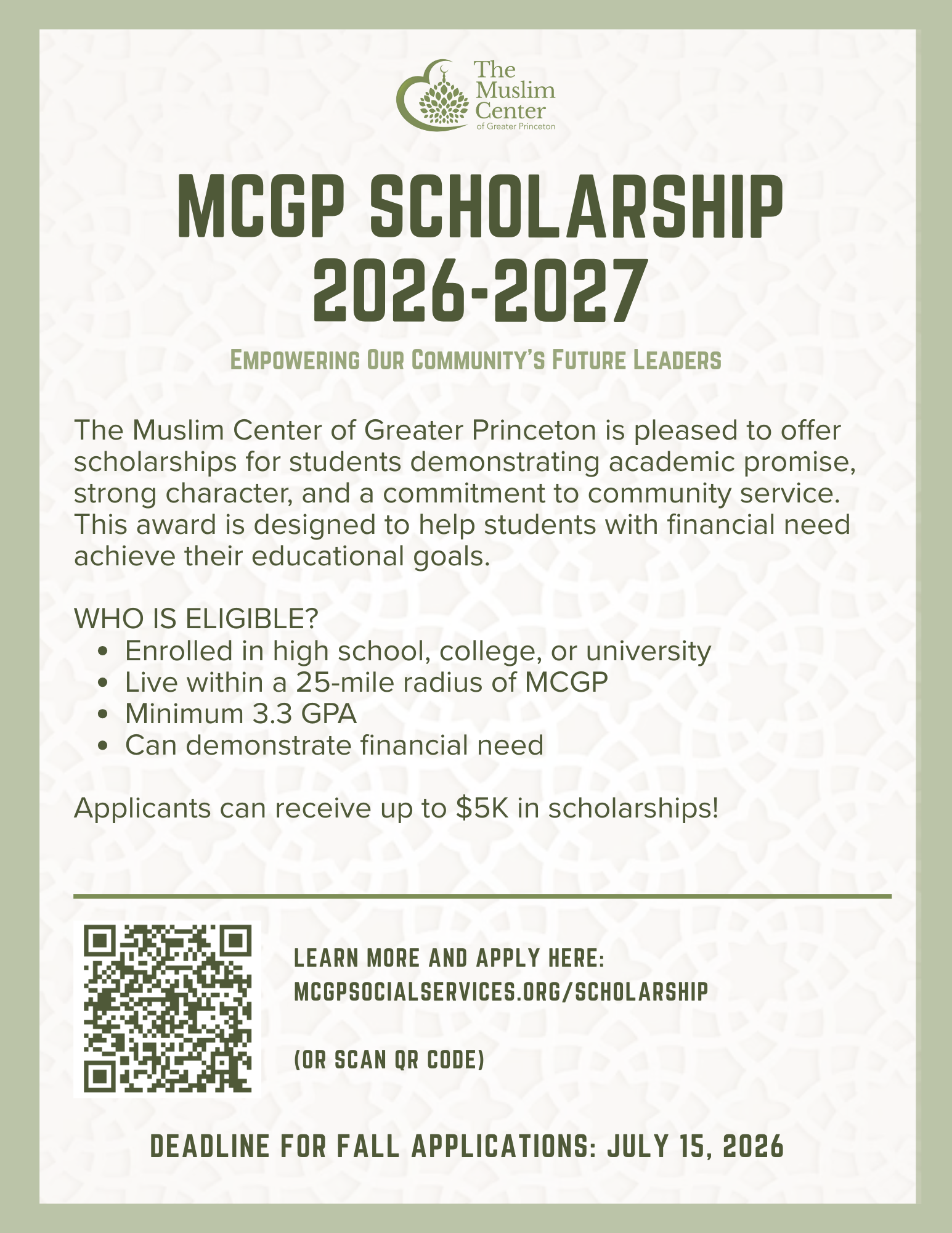 MCGP Fall 2026 Scholarship Flyer